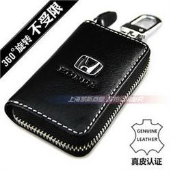 精选真皮牛皮车用360度旋转扣钥匙包 荣威350/550/750等车型的实用伴侣与比价指南