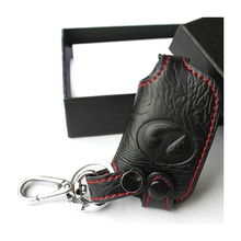 包美美奔腾汽车用品比价导购 车用钥匙包选购指南与易购网价格解析